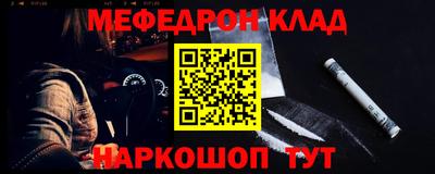прущая мука Тара