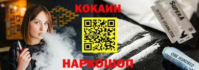 героин Татарск