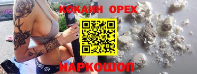 первитин Тверь