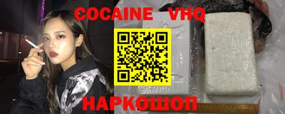 первитин Тверь