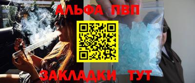 прущая мука Тара