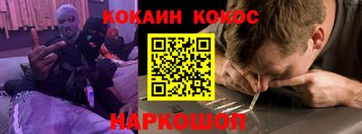 героин Татарск