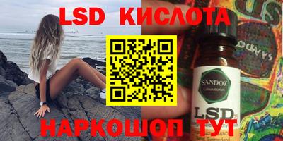 героин Татарск