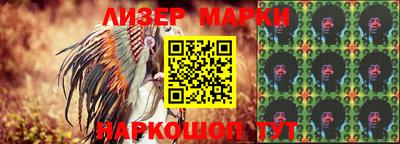 прущая мука Тара