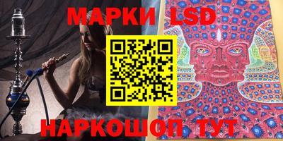 первитин Тверь