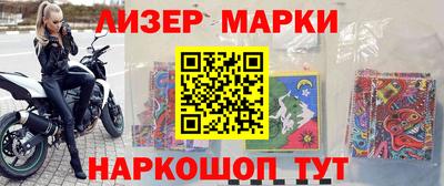 первитин Тверь