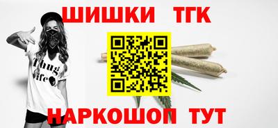 первитин Тверь