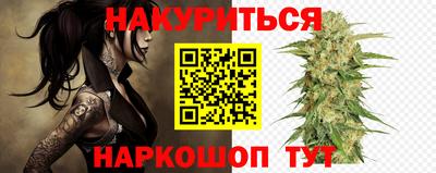 героин Татарск
