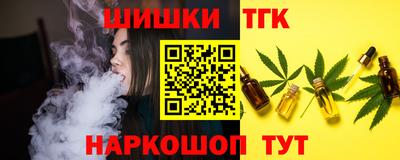 прущая мука Тара