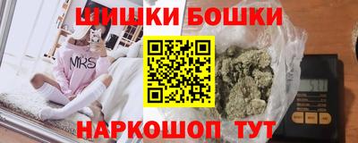 прущая мука Тара