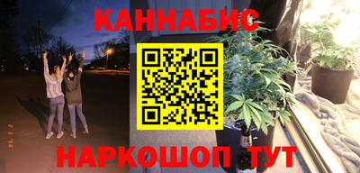 героин Татарск