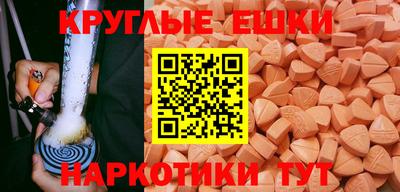 первитин Тверь