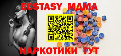 прущая мука Тара