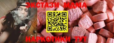 прущая мука Тара