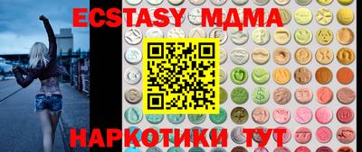 прущая мука Тара