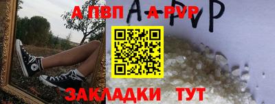 первитин Тверь