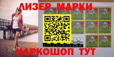героин Татарск