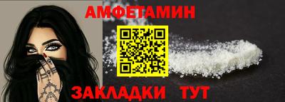 прущая мука Тара