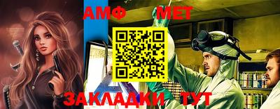 прущая мука Тара