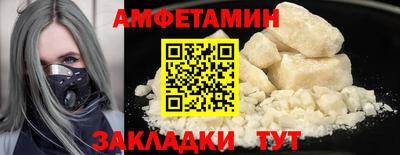прущая мука Тара