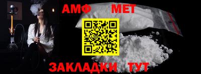 героин Татарск