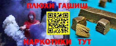 первитин Тверь