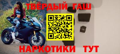прущая мука Тара