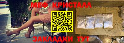 первитин Тверь