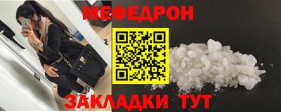 героин Татарск