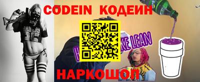 прущая мука Тара