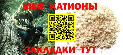 первитин Тверь